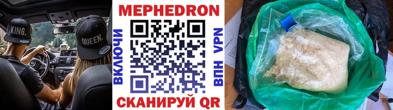 Купить наркотик аптеки Салават СОЛЬ МЕФ Гашиш Псилоцибиновые грибы Метамфетамин Кокаин