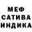 Amphetamine Розовый Mishaneo Cutgoil