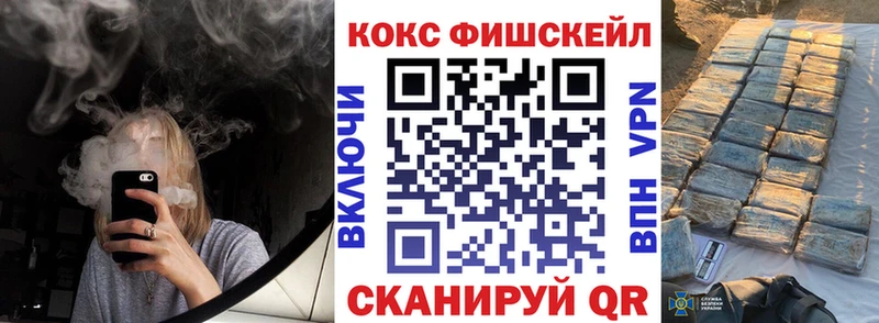Кокаин 97%  OMG tor  Салават 