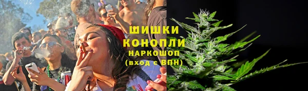 прущий лед Абдулино