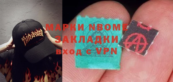 MDMA Алзамай