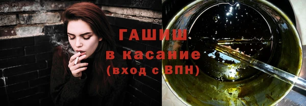 прущие грибы Абинск