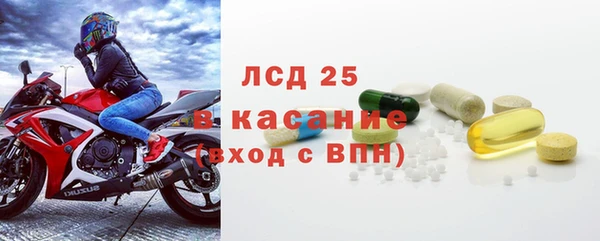 MDMA Алзамай