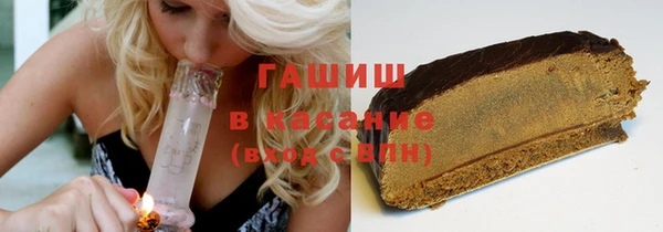прущая мука Алексеевка