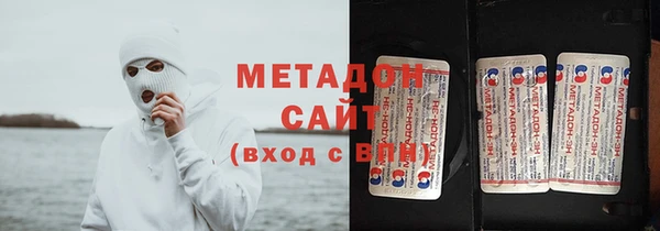 MDMA Алзамай