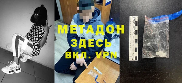 MESCALINE Алексин