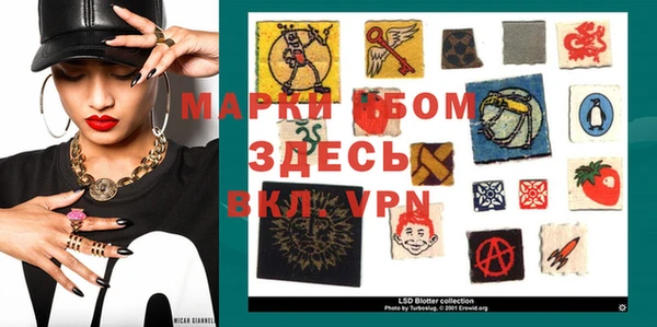 крисы Абаза