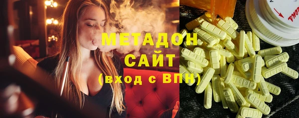 MDMA Алзамай