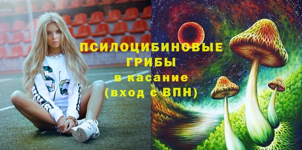 MDMA Алзамай