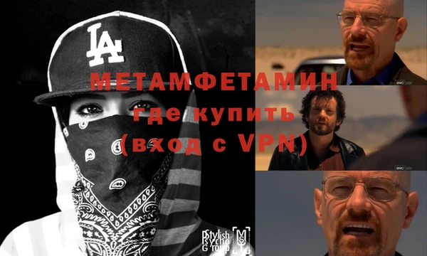 MESCALINE Алексин