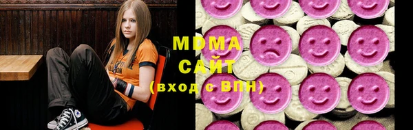 MESCALINE Алексин