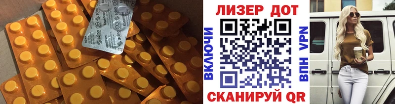 где купить   OMG сайт  LSD-25 экстази кислота  Салават 