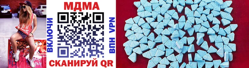 MDMA VHQ Салават